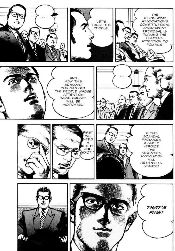 Read Sanctuary chapter 7.98 image 15 on Lezhin