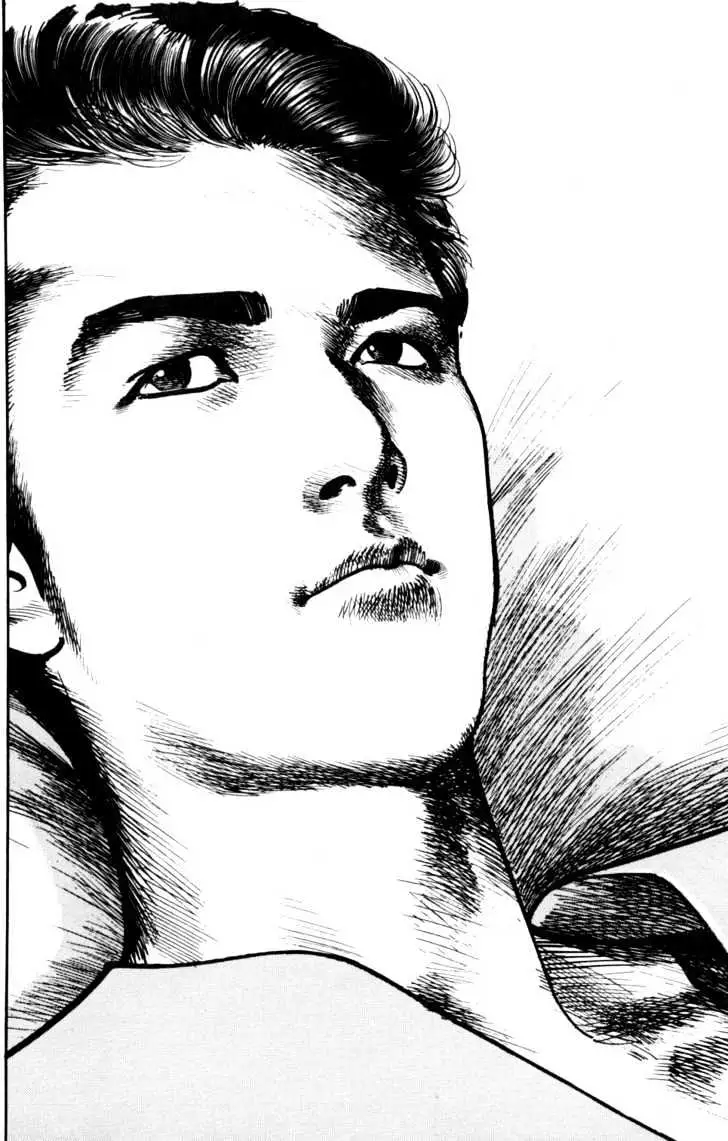 Read Sanctuary chapter 7.98 image 4 on Lezhin