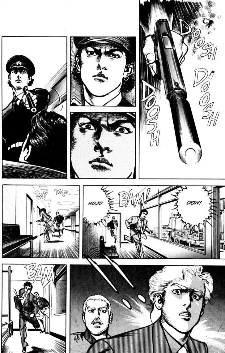 Read Sanctuary chapter 7.98 image 6 on Lezhin