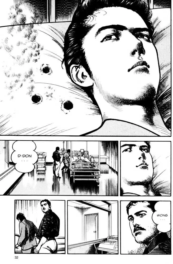 Read Sanctuary chapter 7.98 image 7 on Lezhin