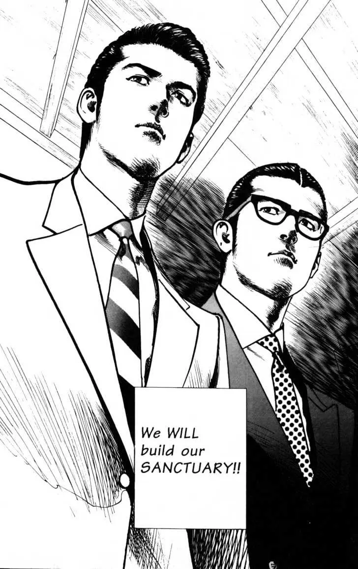 Read Sanctuary chapter 7.99 image 13 on Lezhin
