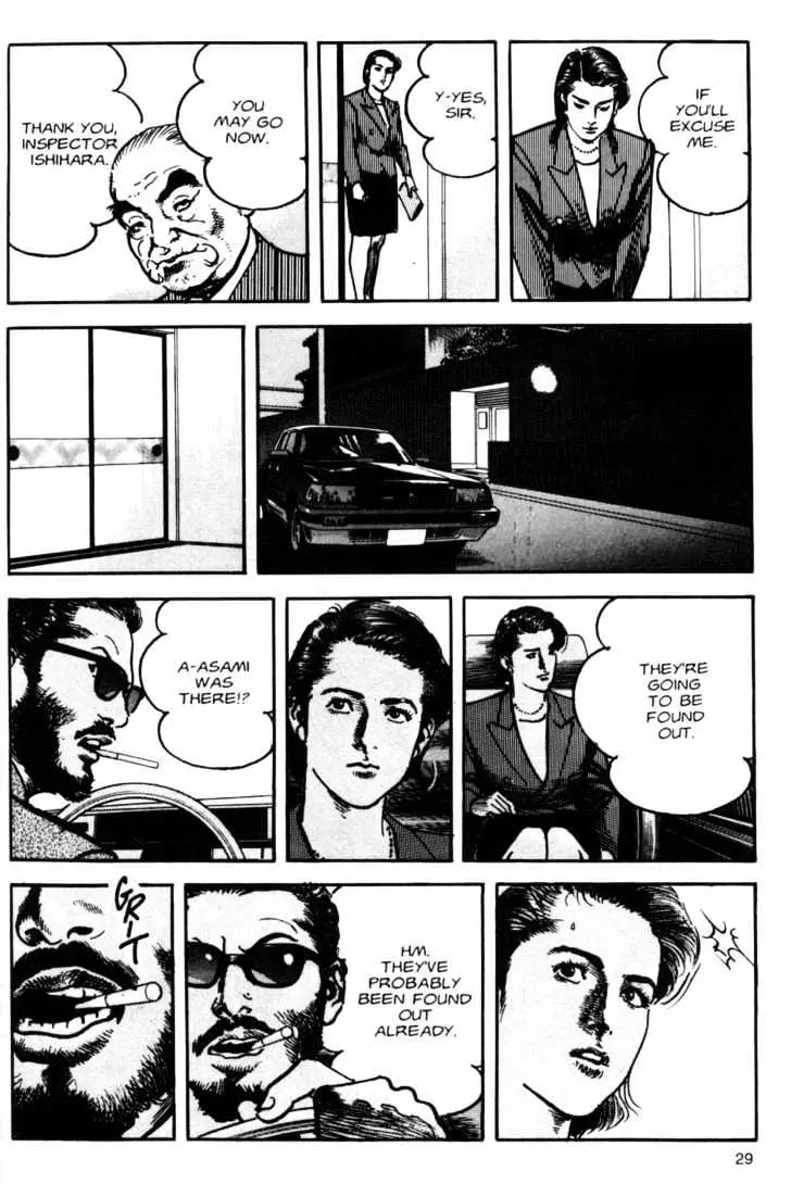 Read Sanctuary chapter 7.99 image 2 on Lezhin