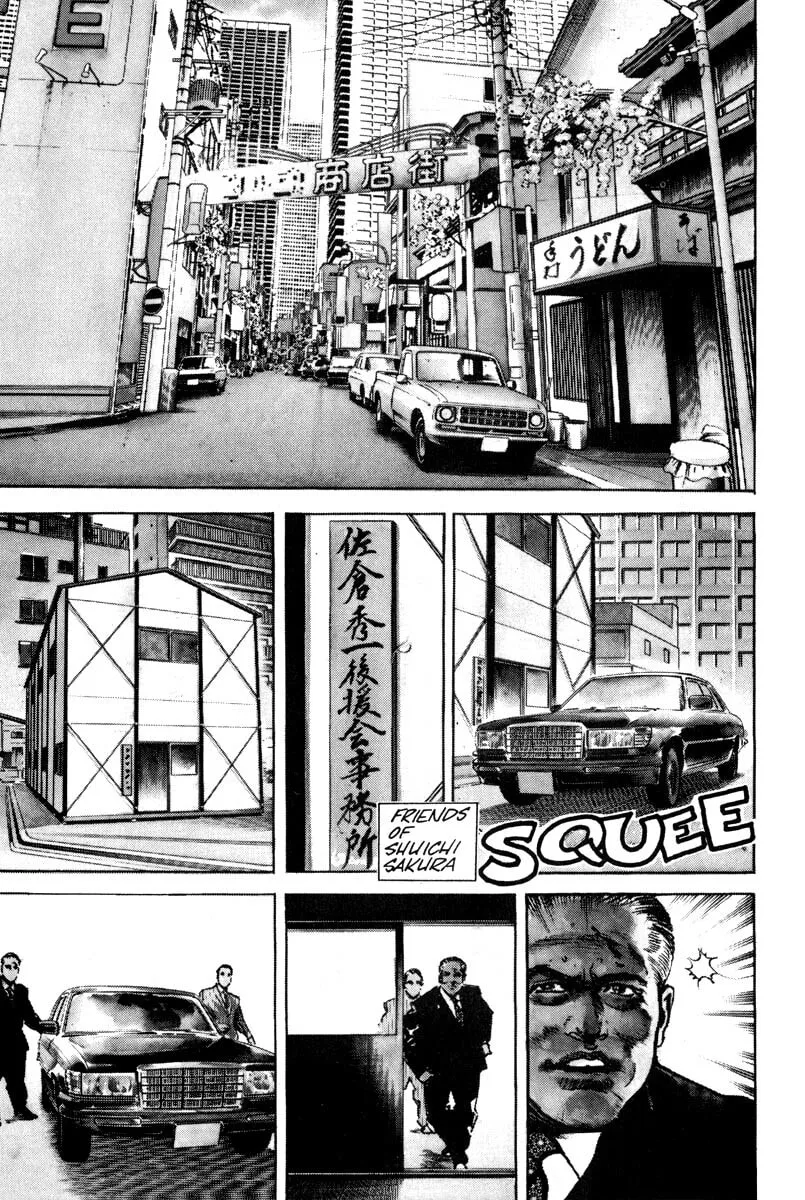Read Sanctuary chapter 7 image 1 on Lezhin