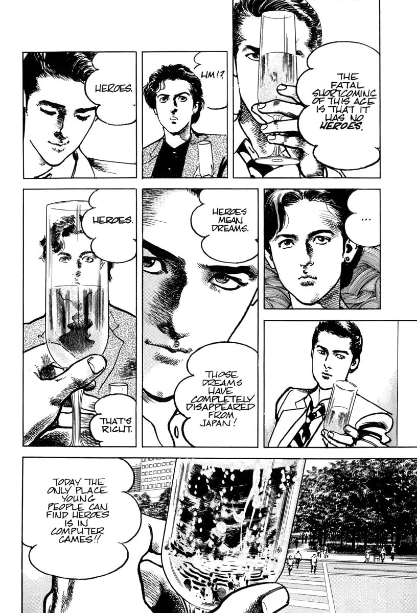Read Sanctuary chapter 7 image 12 on Lezhin