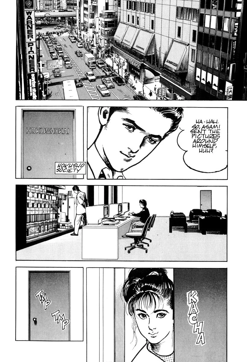 Read Sanctuary chapter 7 image 6 on Lezhin