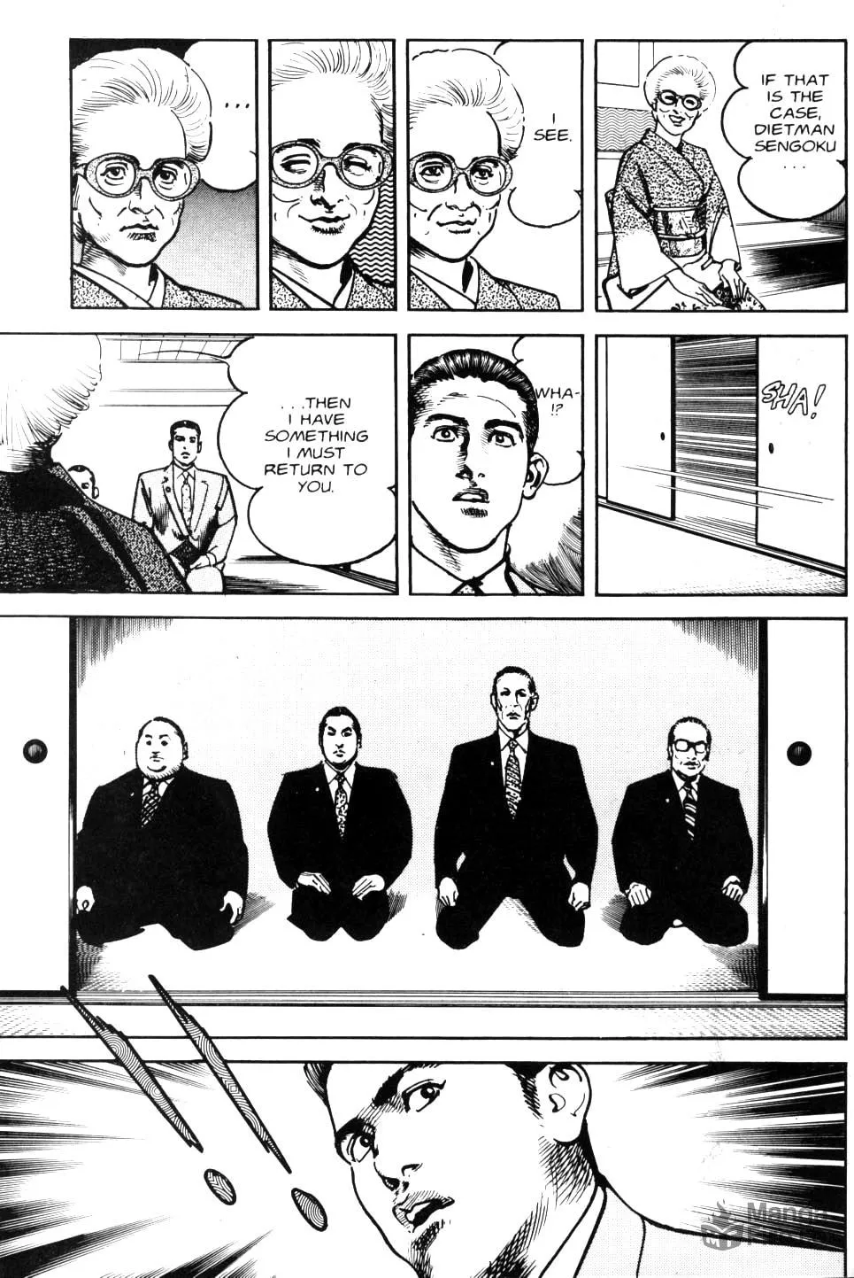 Read Sanctuary chapter 70 image 12 on Lezhin