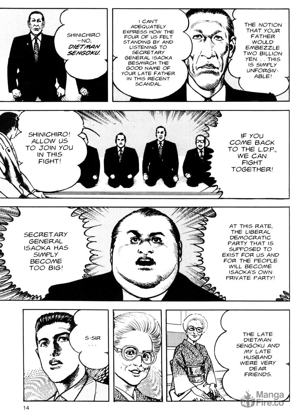 Read Sanctuary chapter 70 image 14 on Lezhin