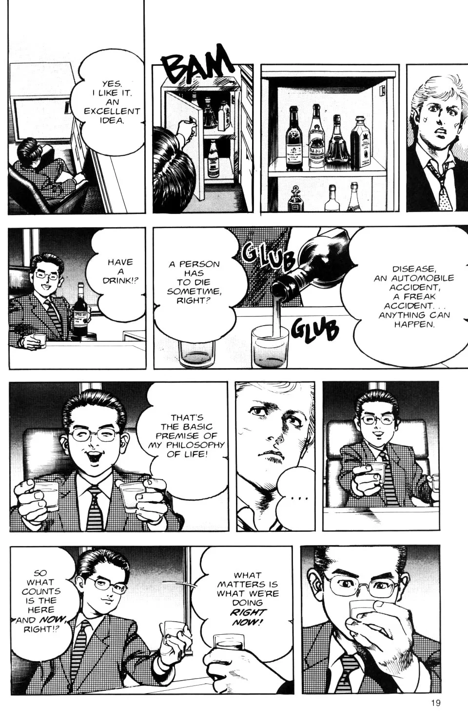 Read Sanctuary chapter 70 image 21 on Lezhin