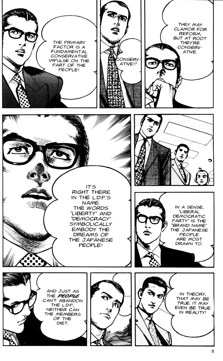 Read Sanctuary chapter 70 image 8 on Lezhin