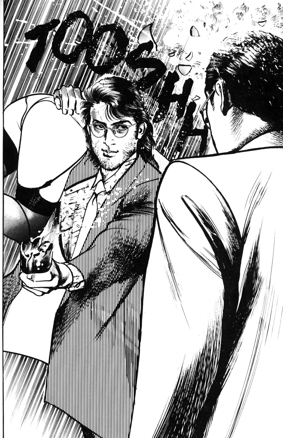 Read Sanctuary chapter 71 image 14 on Lezhin