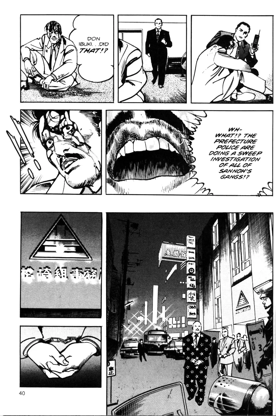 Read Sanctuary chapter 71 image 19 on Lezhin
