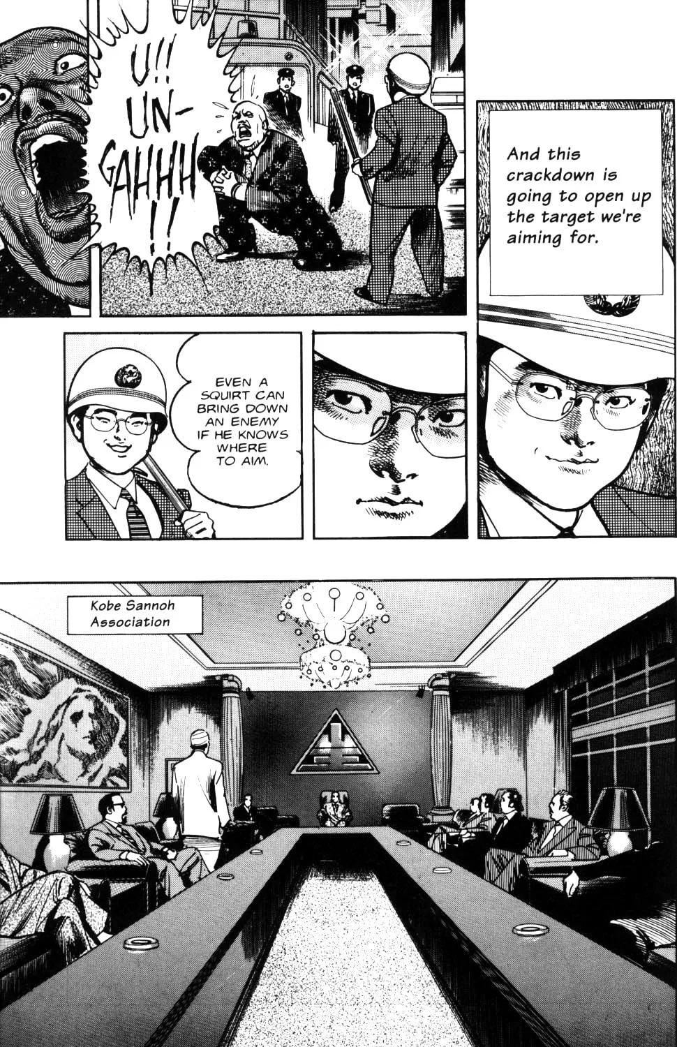 Read Sanctuary chapter 71 image 21 on Lezhin