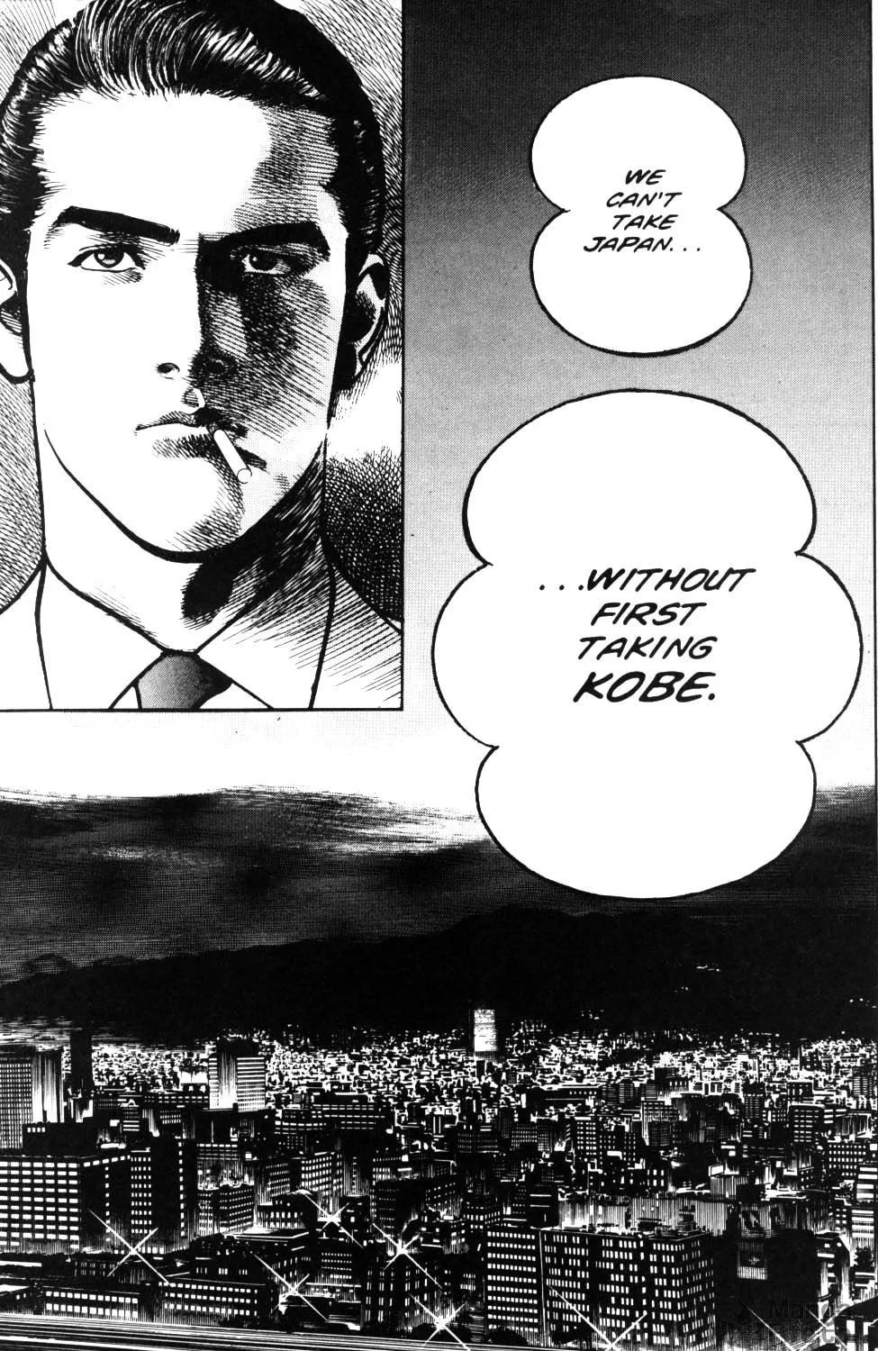 Read Sanctuary chapter 71 image 28 on Lezhin