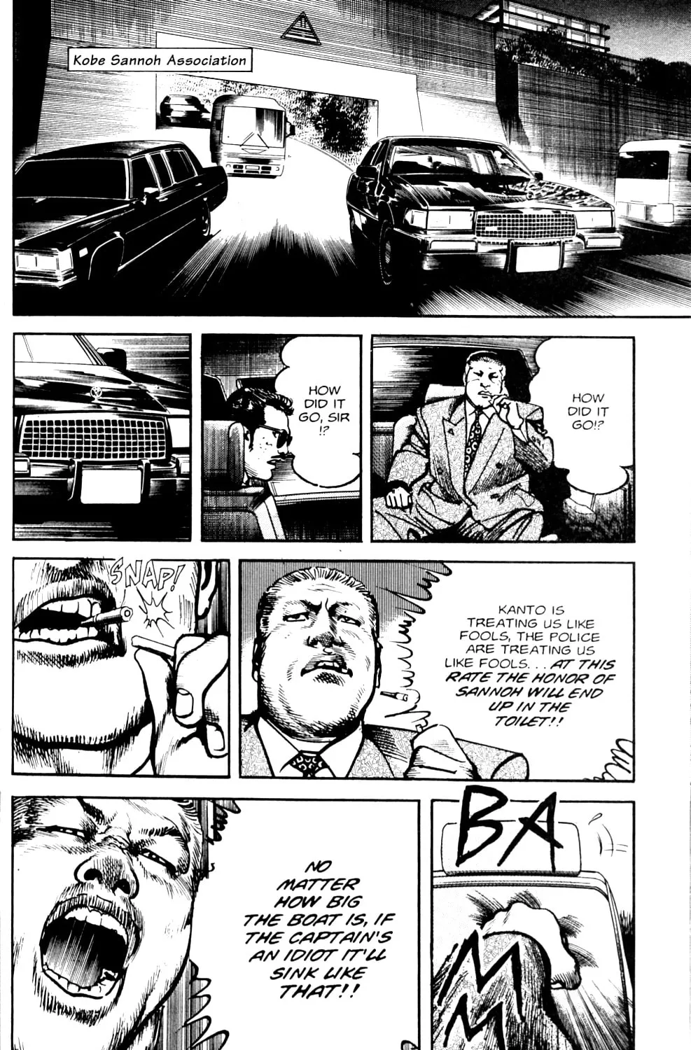 Read Sanctuary chapter 72 image 19 on Lezhin