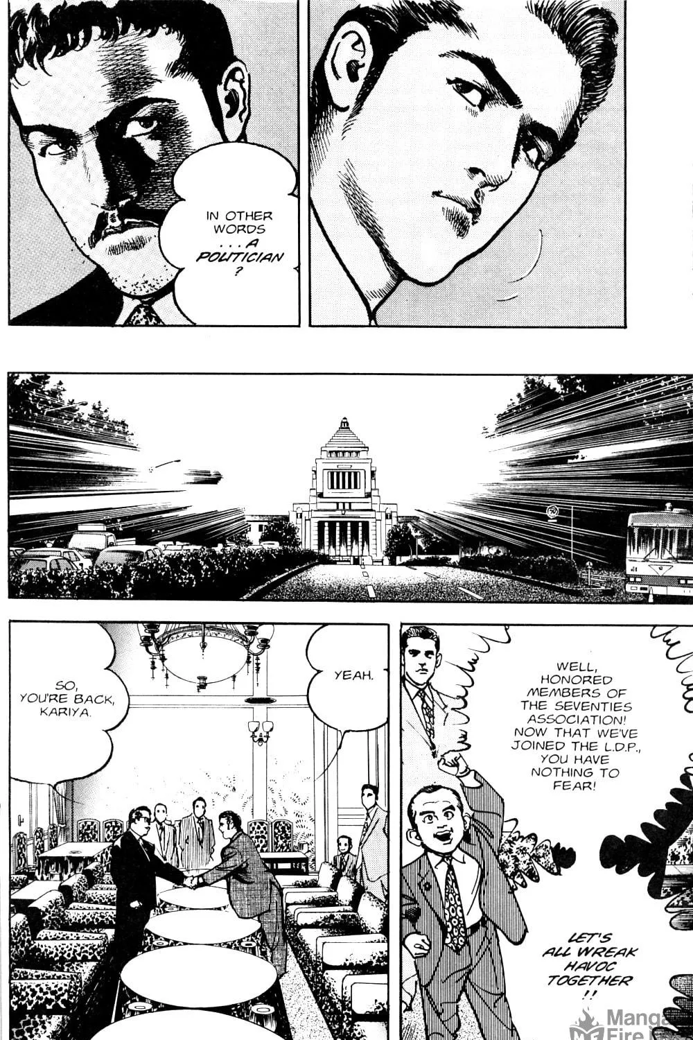 Read Sanctuary chapter 72 image 27 on Lezhin