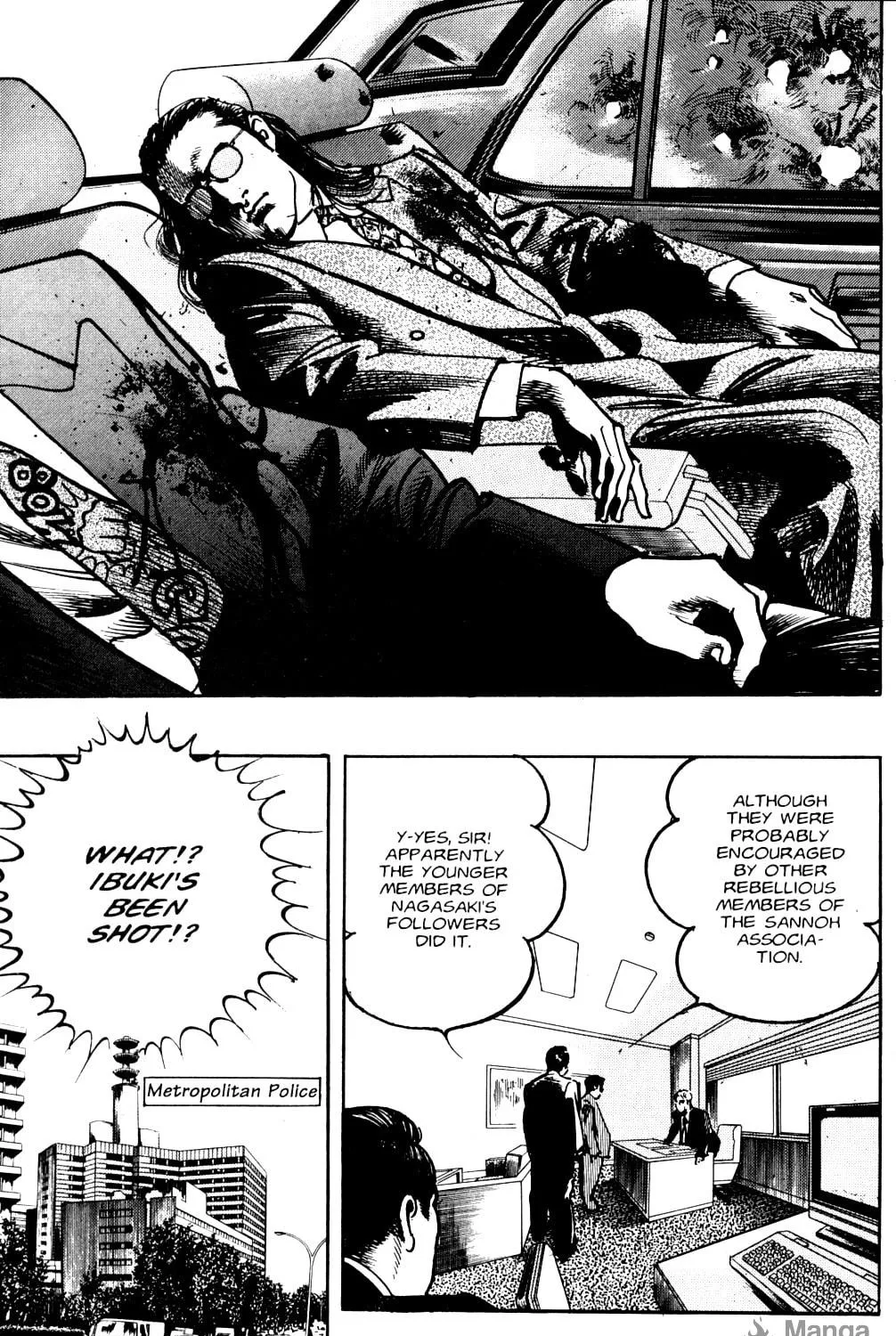 Read Sanctuary chapter 72 image 45 on Lezhin