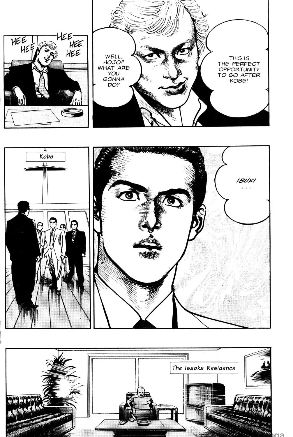 Read Sanctuary chapter 72 image 47 on Lezhin