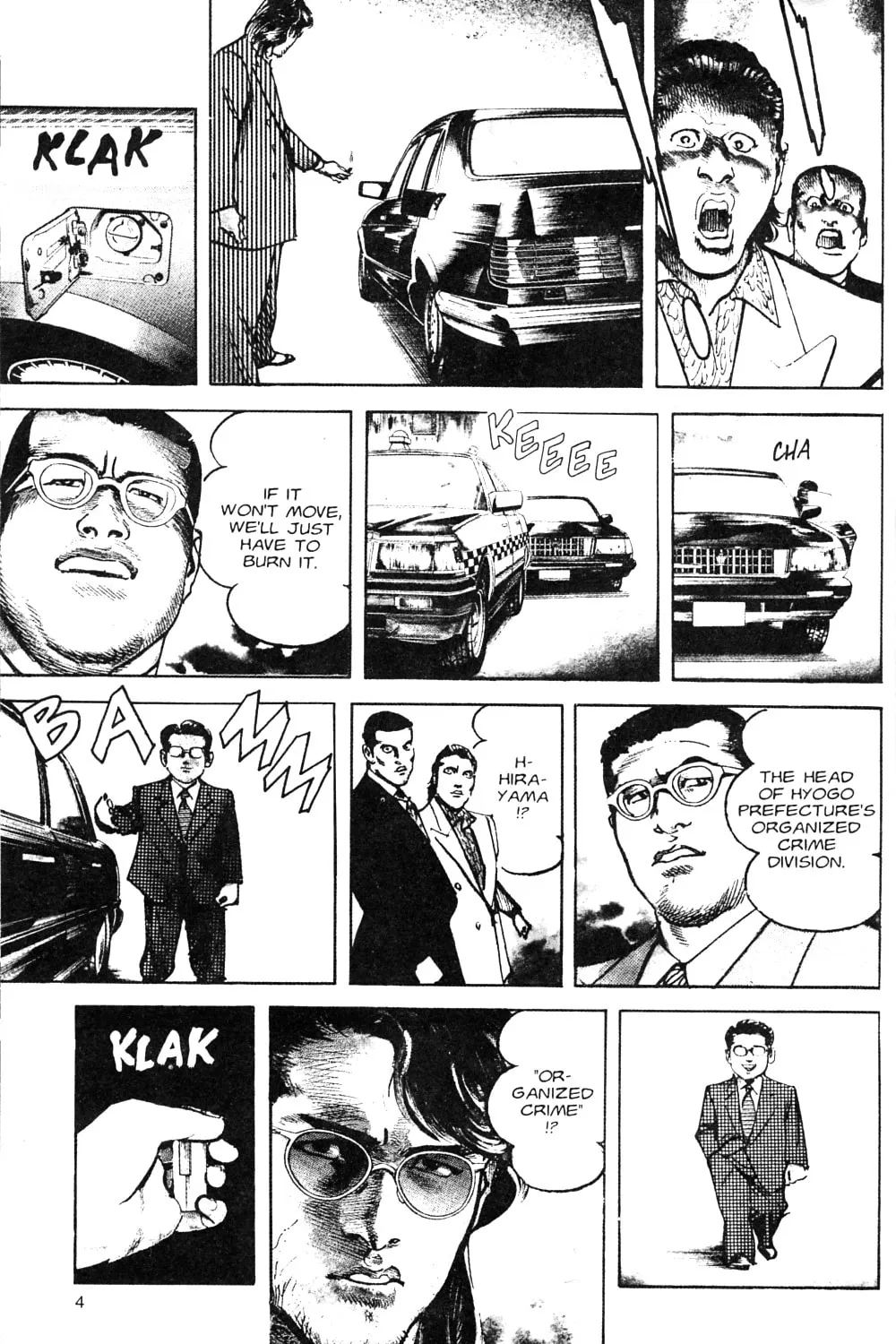 Read Sanctuary chapter 72 image 6 on Lezhin