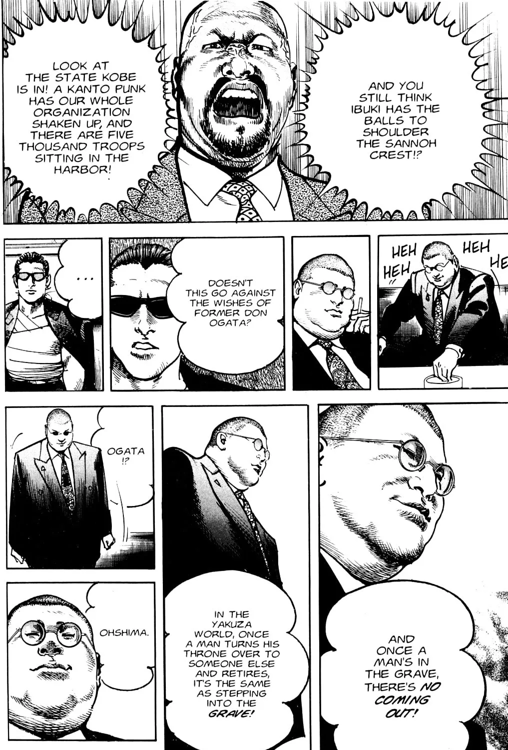 Read Sanctuary chapter 73 image 12 on Lezhin