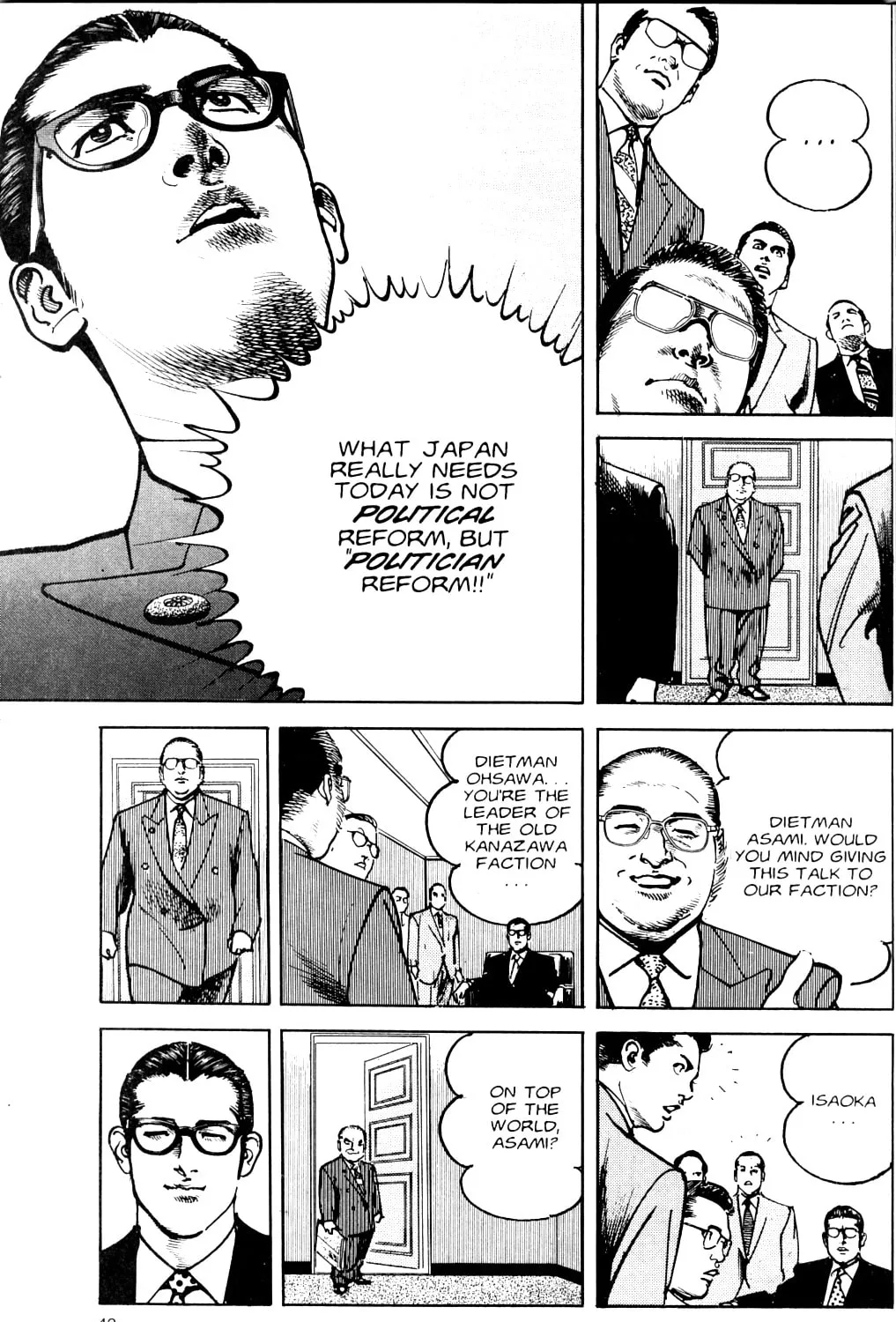 Read Sanctuary chapter 73 image 30 on Lezhin