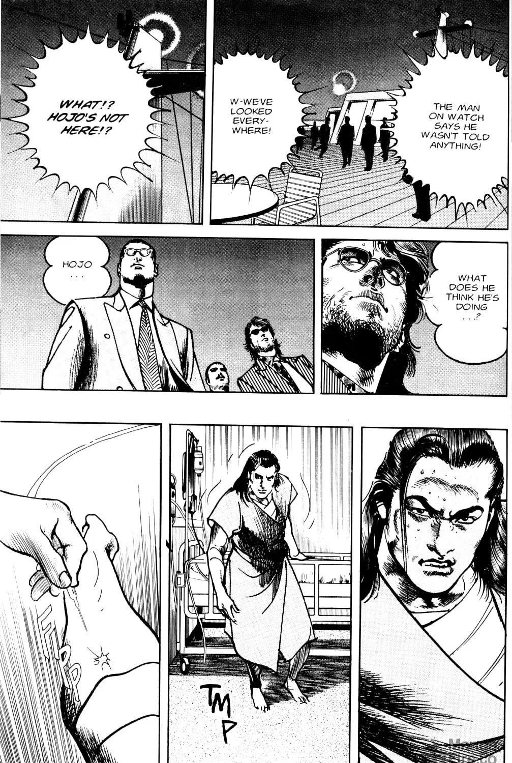 Read Sanctuary chapter 73 image 34 on Lezhin