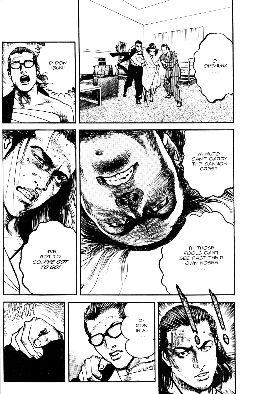 Read Sanctuary chapter 73 image 36 on Lezhin