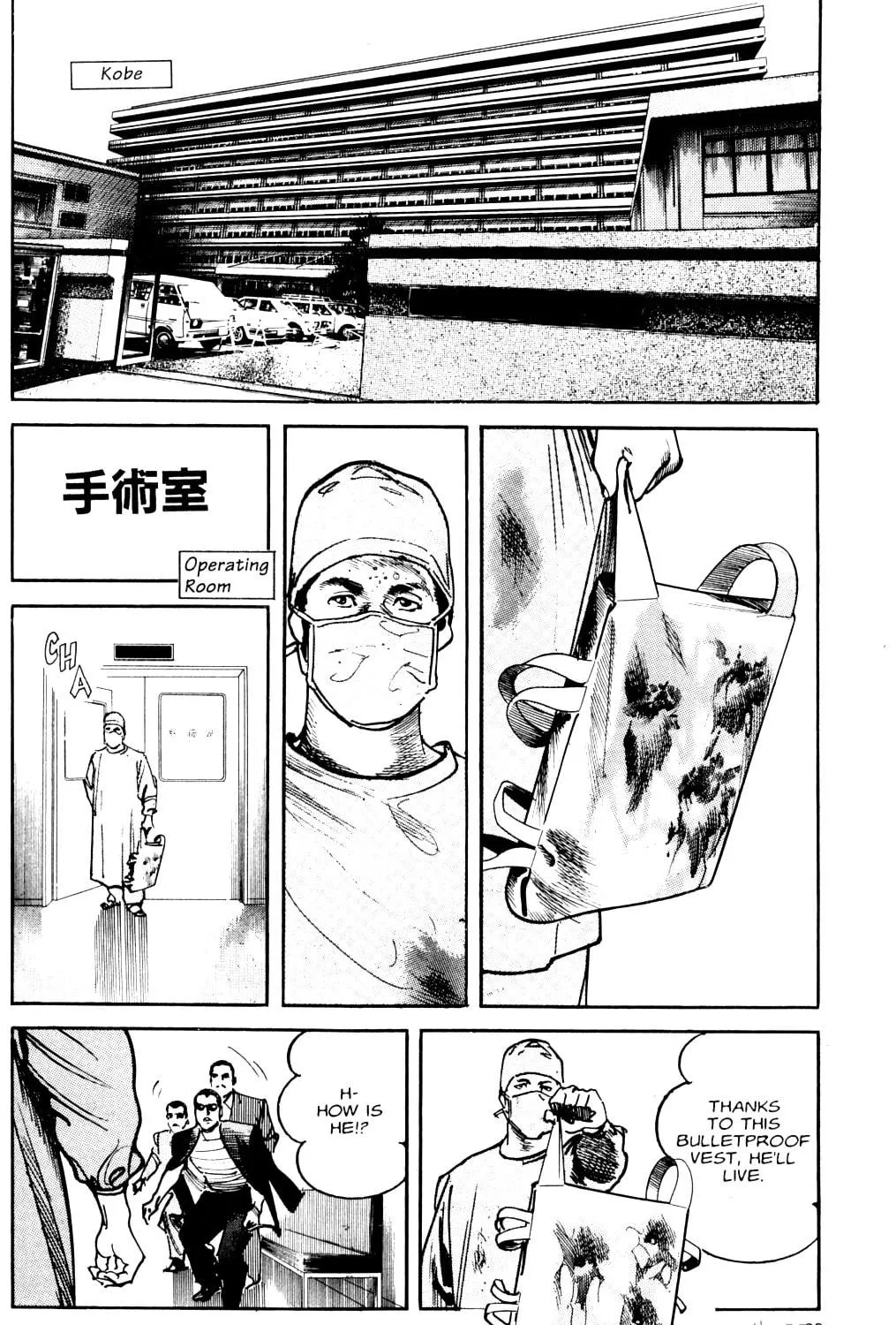Read Sanctuary chapter 73 image 4 on Lezhin