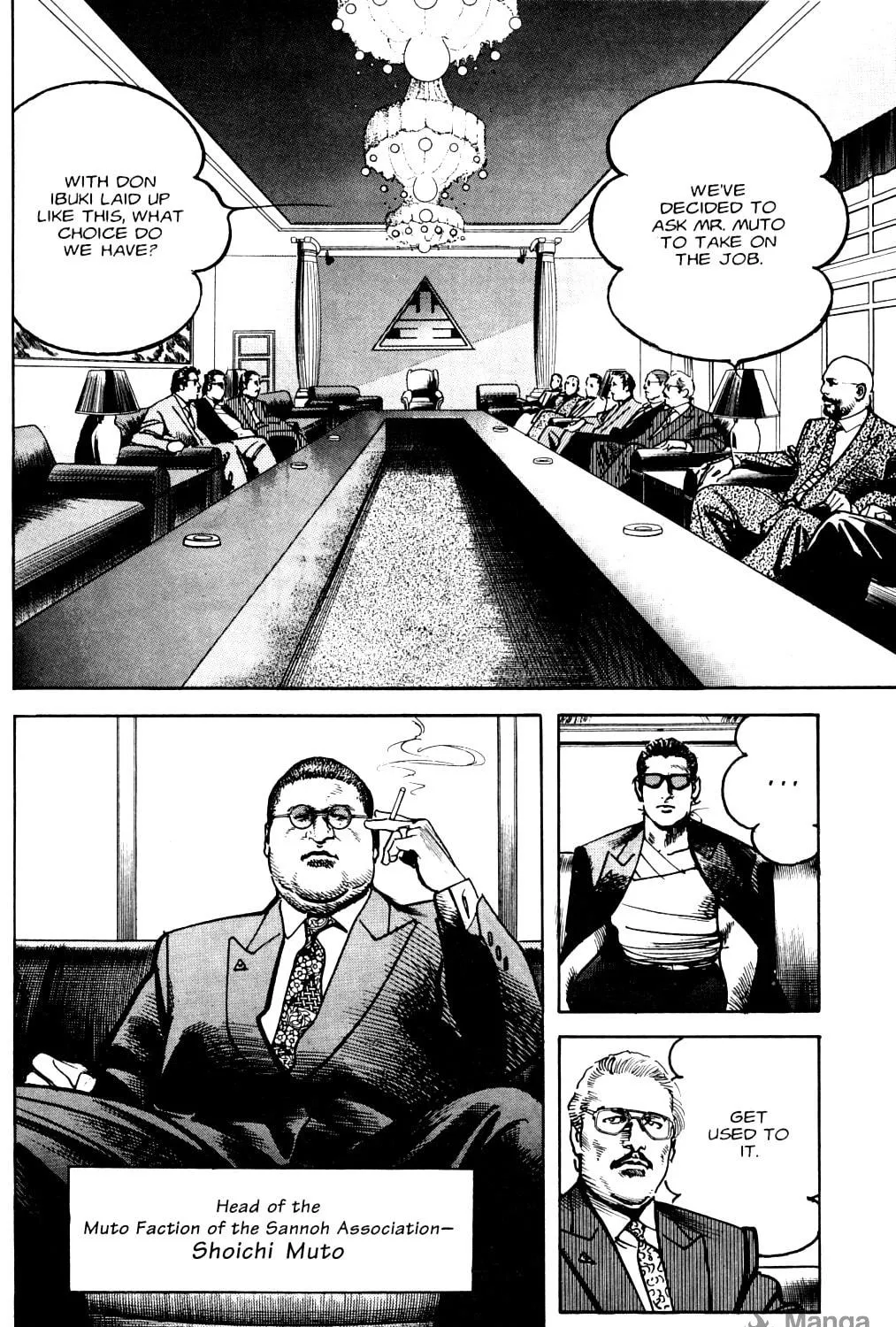 Read Sanctuary chapter 73 image 8 on Lezhin