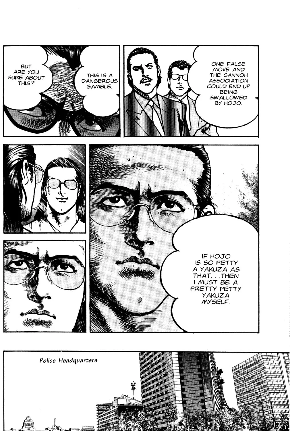 Read Sanctuary chapter 74 image 14 on Lezhin