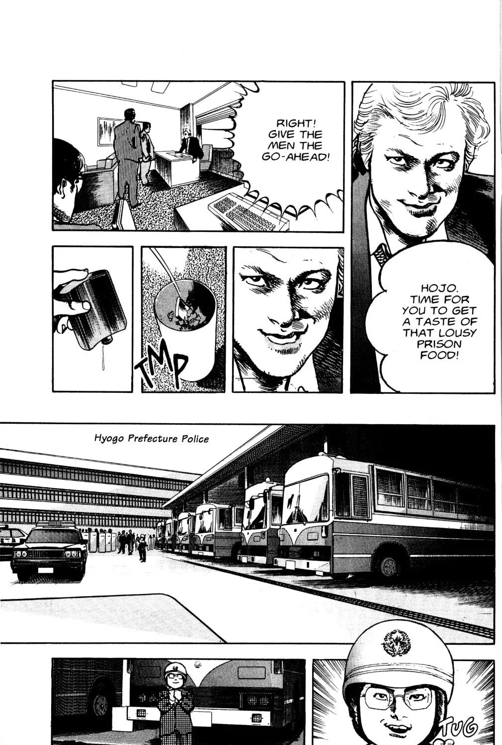 Read Sanctuary chapter 74 image 16 on Lezhin