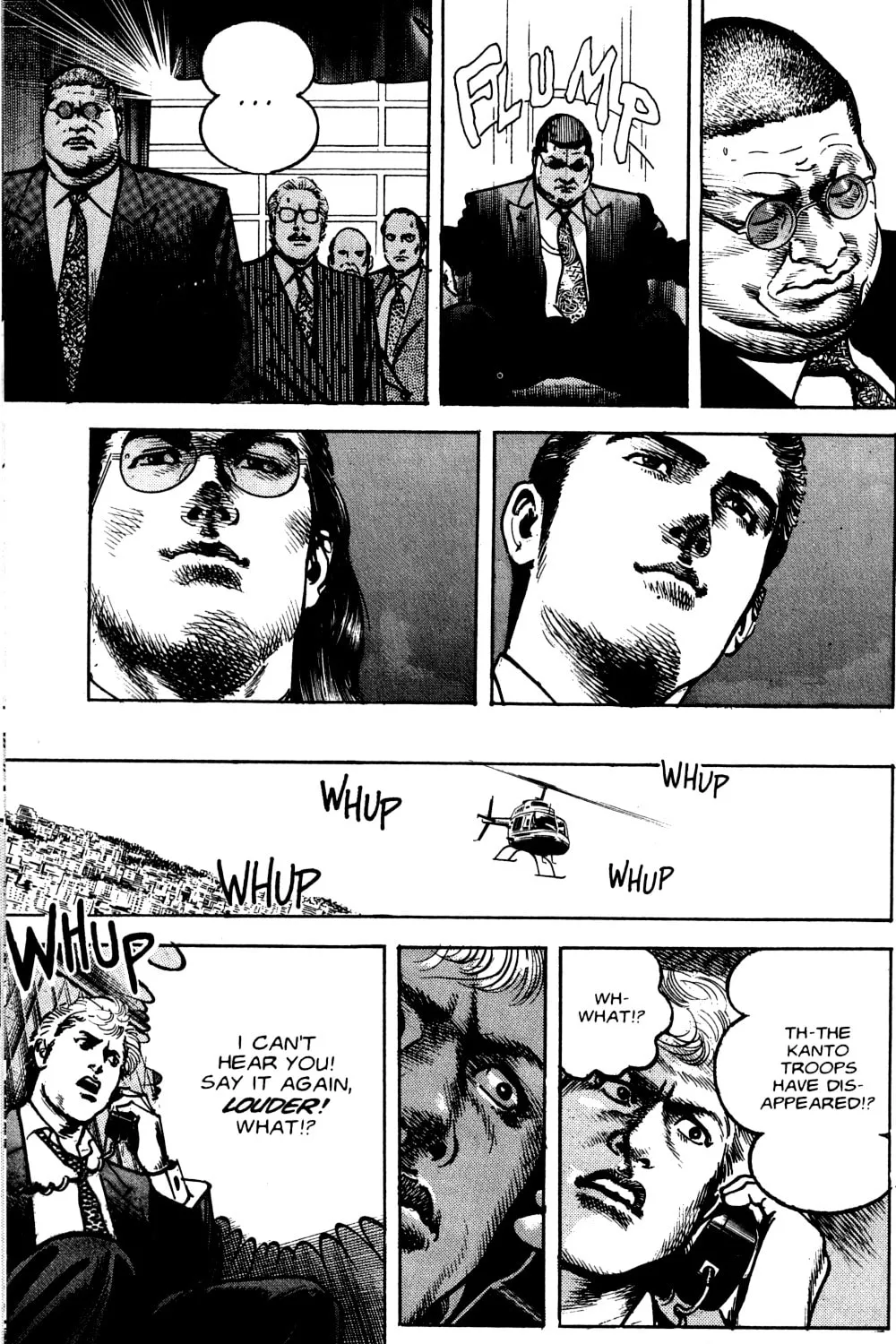 Read Sanctuary chapter 74 image 32 on Lezhin