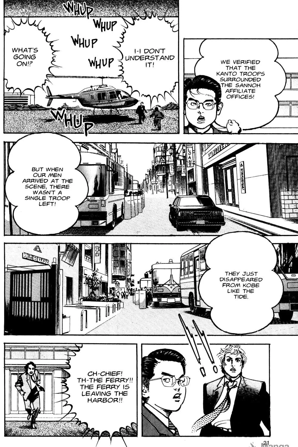 Read Sanctuary chapter 74 image 34 on Lezhin