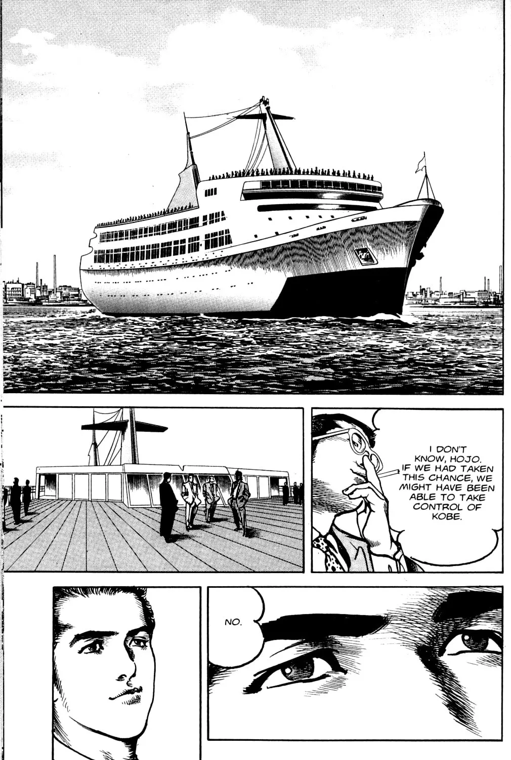 Read Sanctuary chapter 74 image 36 on Lezhin