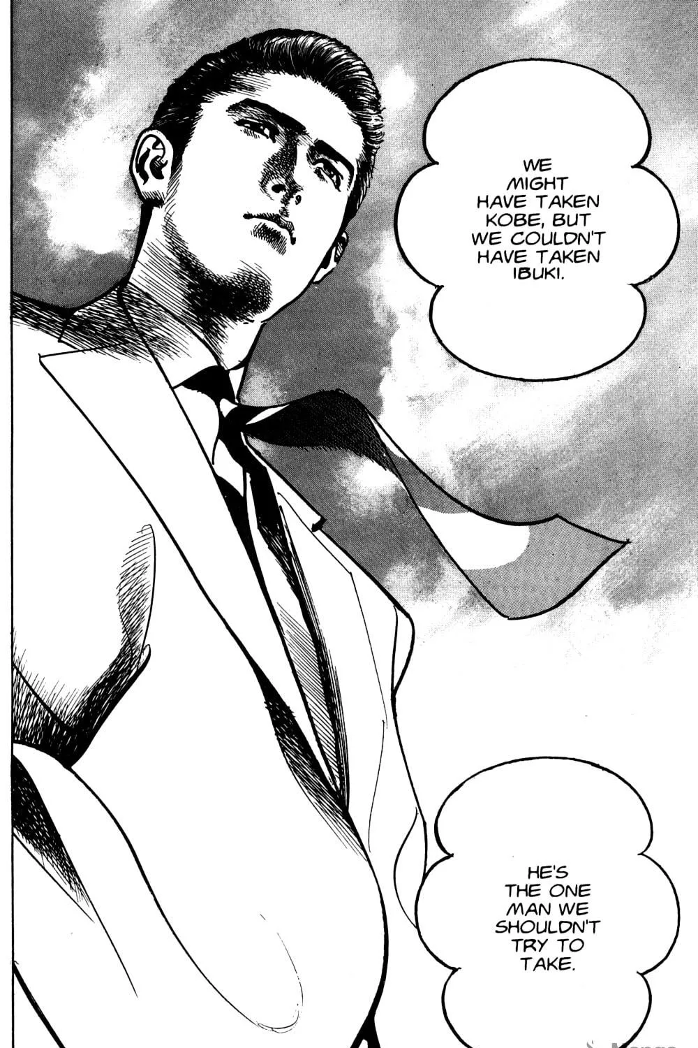 Read Sanctuary chapter 74 image 38 on Lezhin