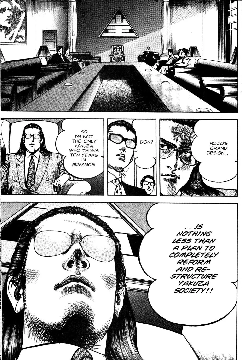 Read Sanctuary chapter 74 image 40 on Lezhin