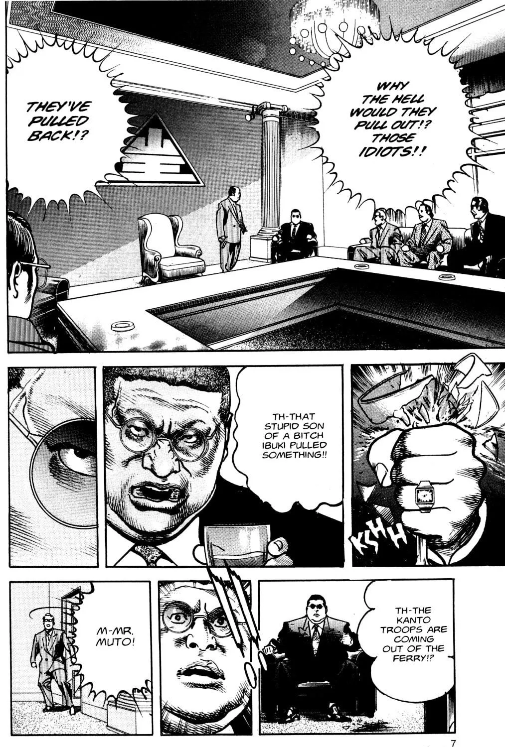 Read Sanctuary chapter 74 image 8 on Lezhin
