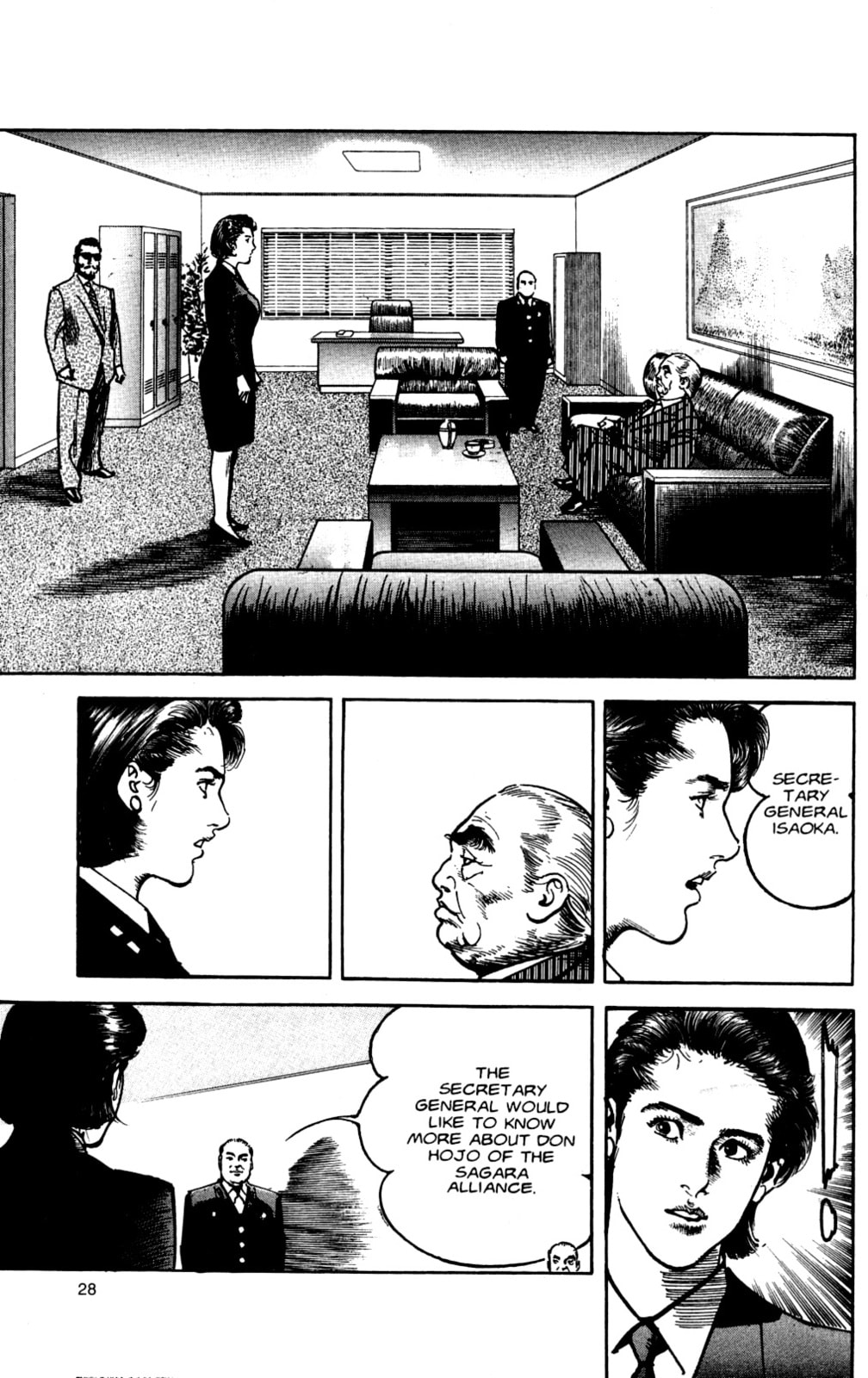 Read Sanctuary chapter 75 image 1 on Lezhin