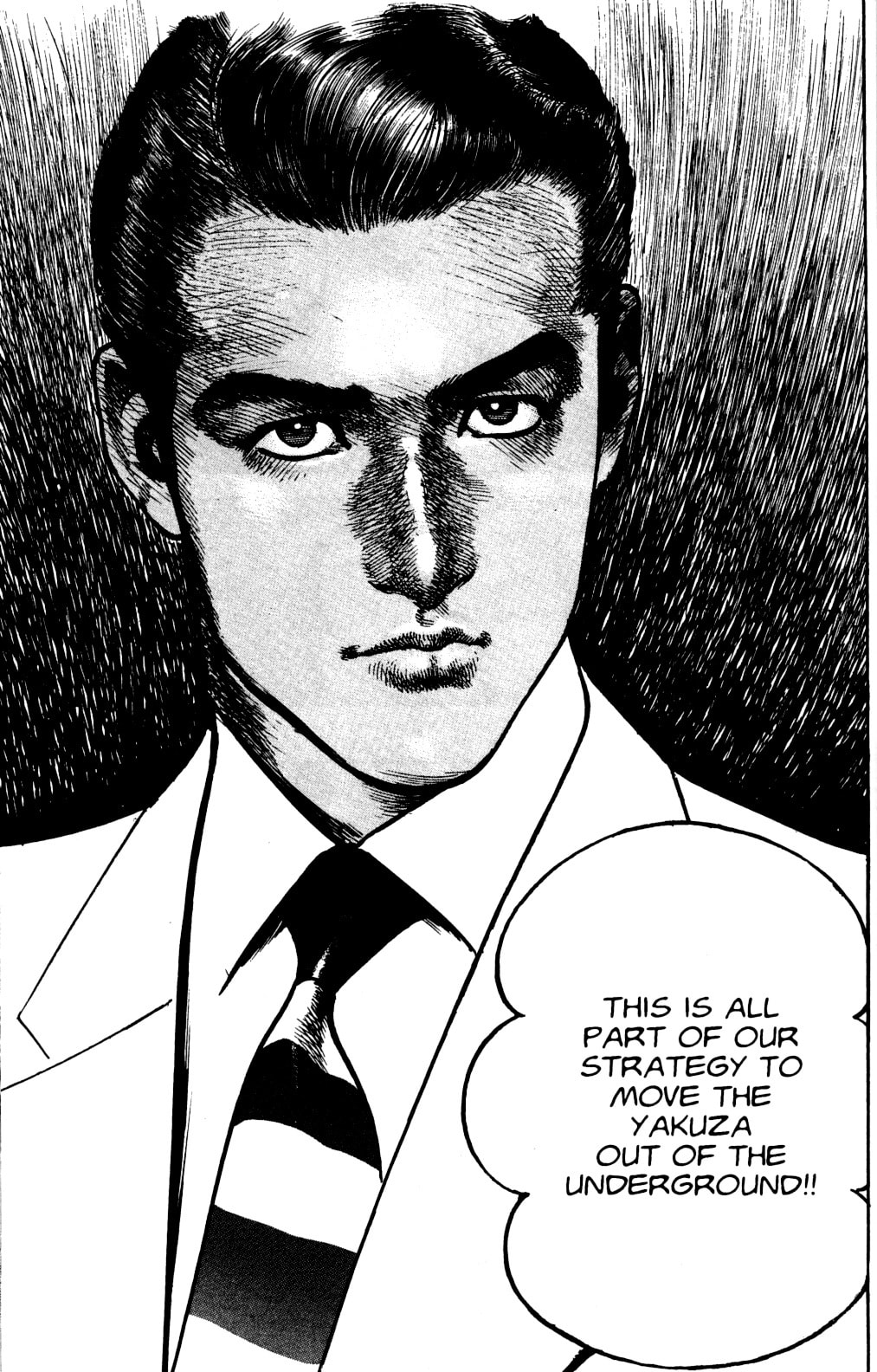 Read Sanctuary chapter 75 image 13 on Lezhin