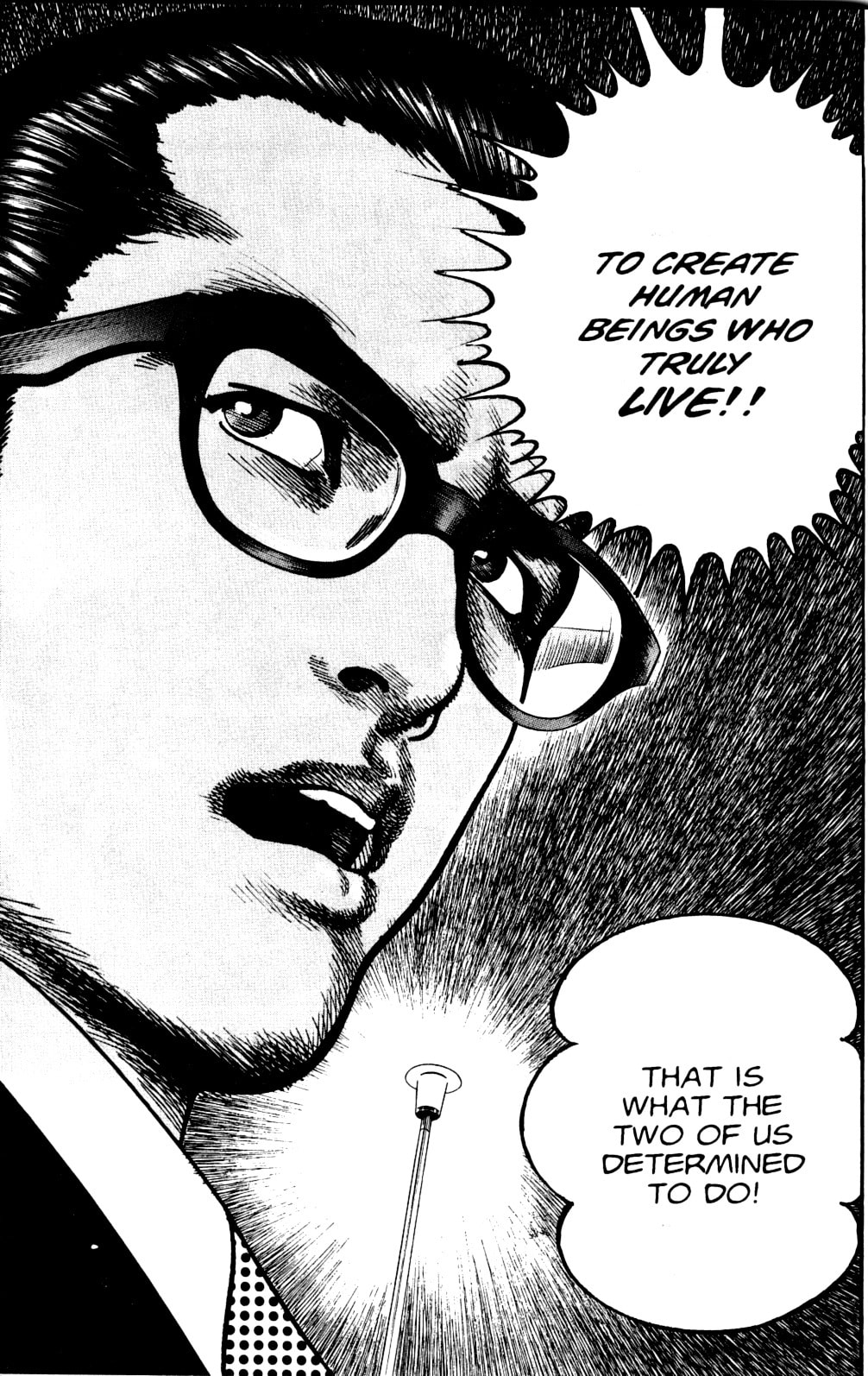 Read Sanctuary chapter 75 image 17 on Lezhin