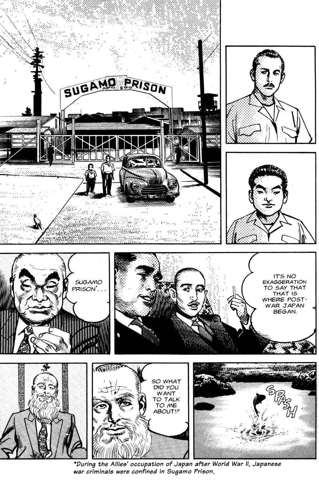 Read Sanctuary chapter 75 image 19 on Lezhin