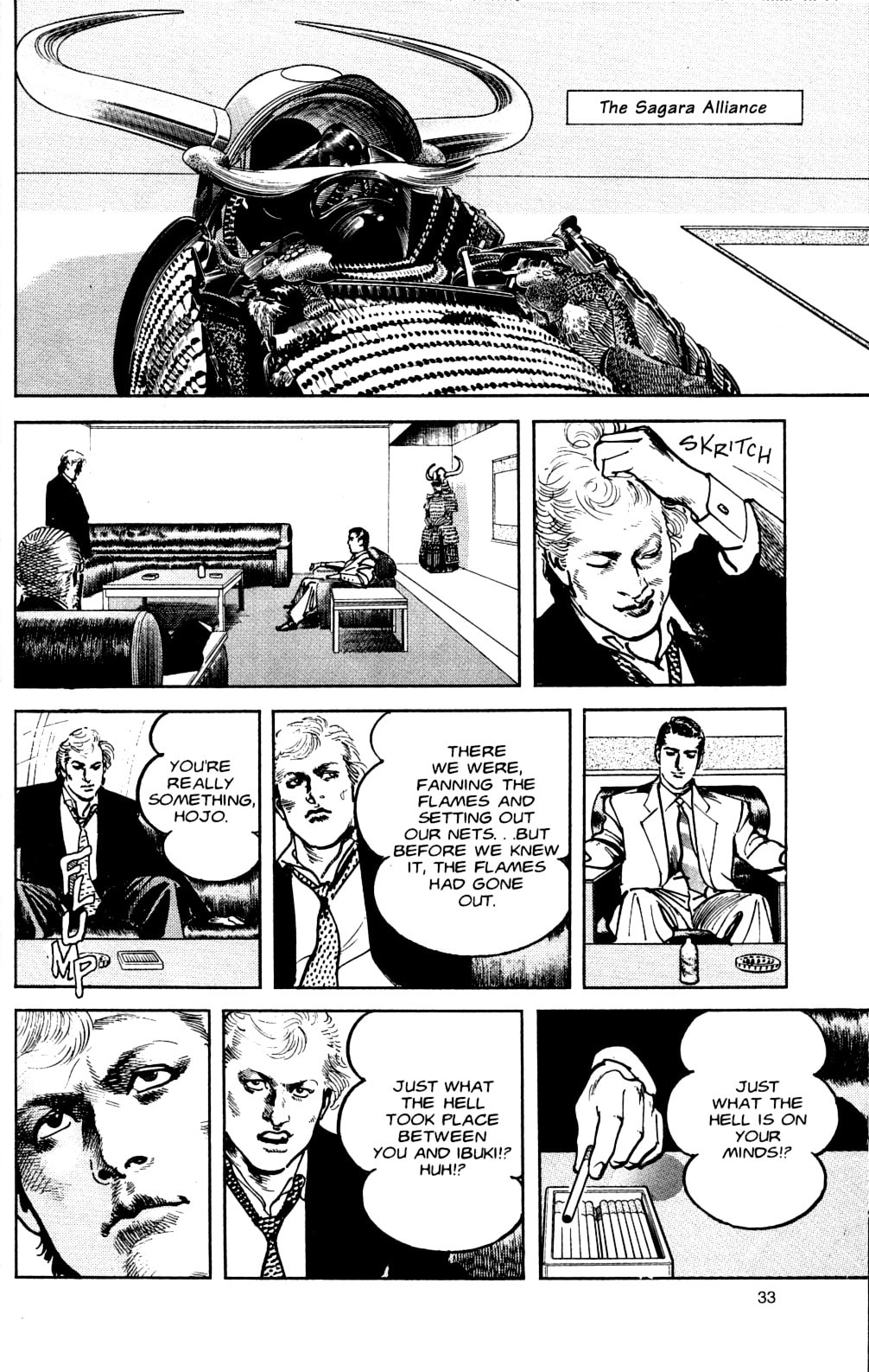 Read Sanctuary chapter 75 image 6 on Lezhin