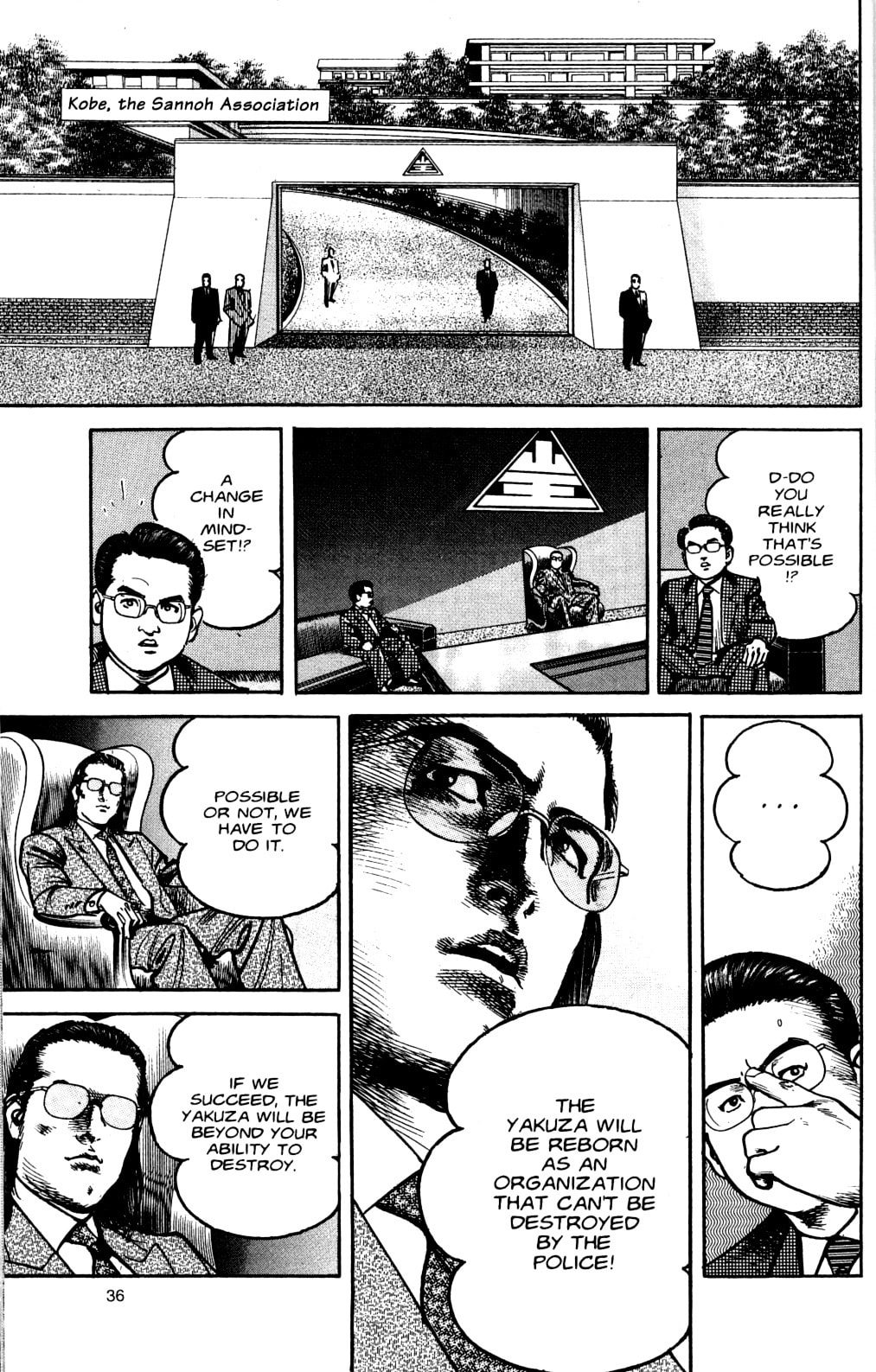Read Sanctuary chapter 75 image 9 on Lezhin