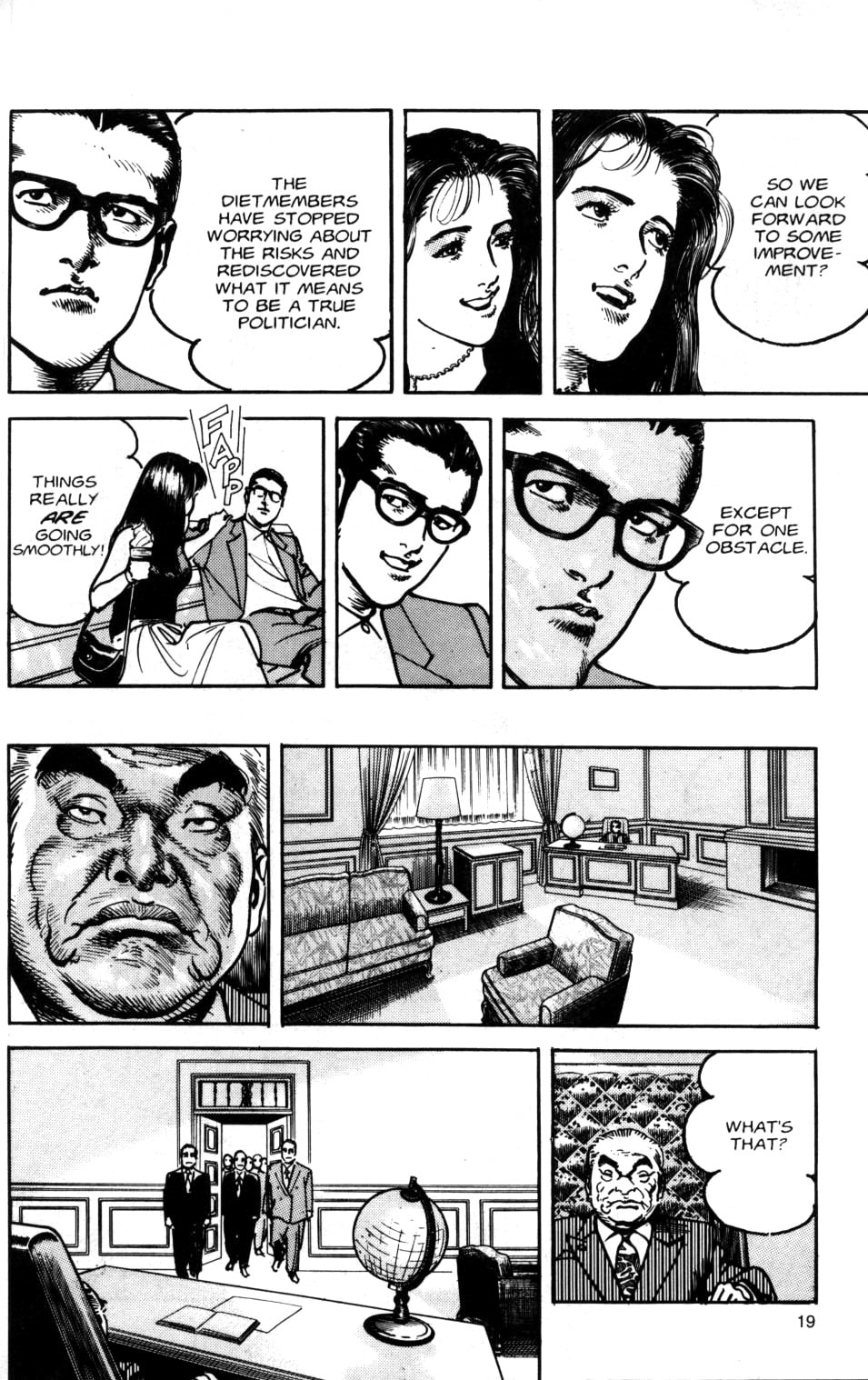 Read Sanctuary chapter 76 image 16 on Lezhin