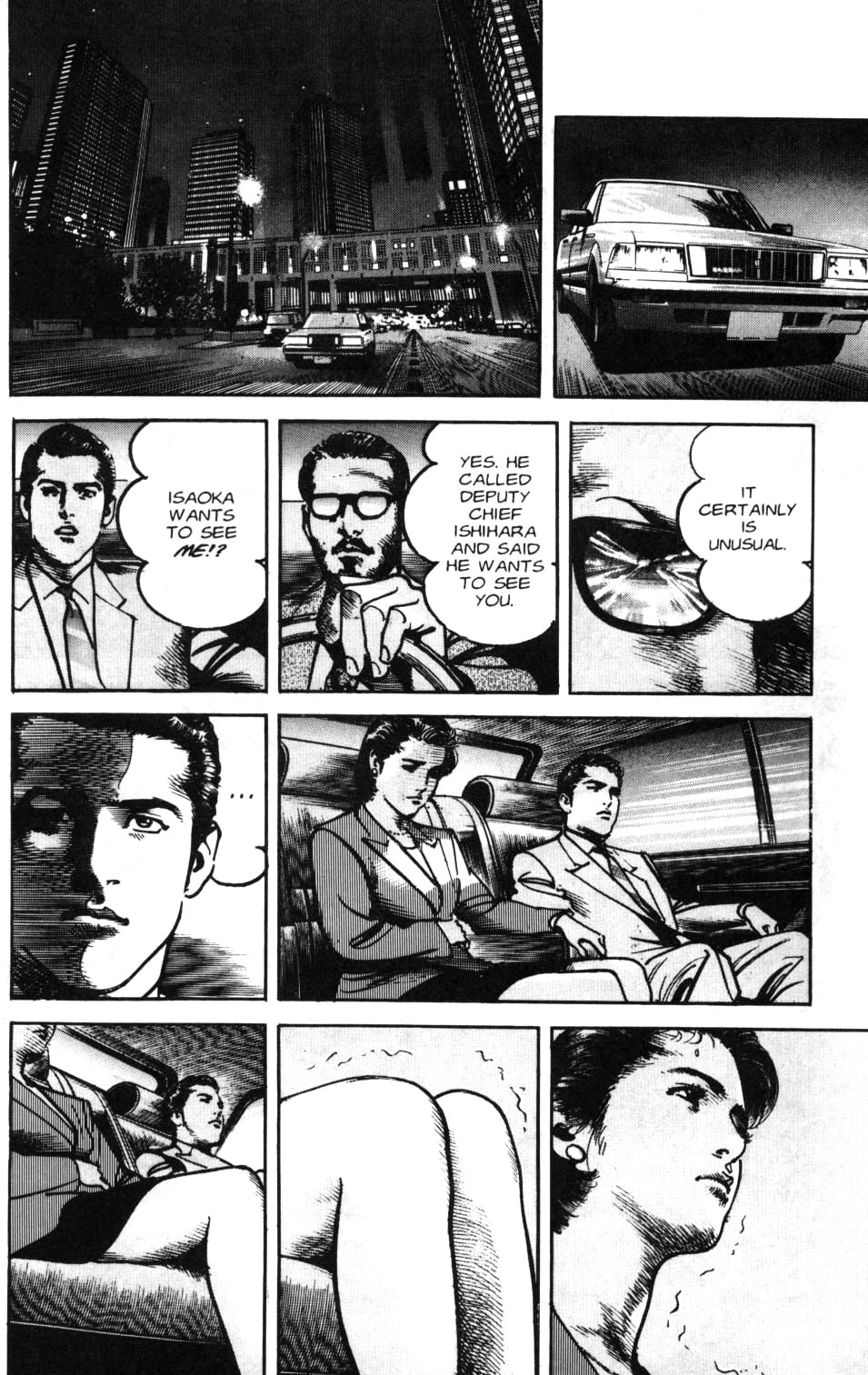 Read Sanctuary chapter 76 image 18 on Lezhin