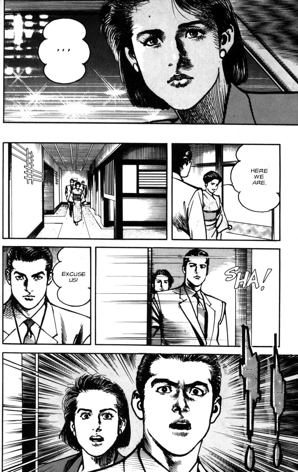 Read Sanctuary chapter 76 image 20 on Lezhin