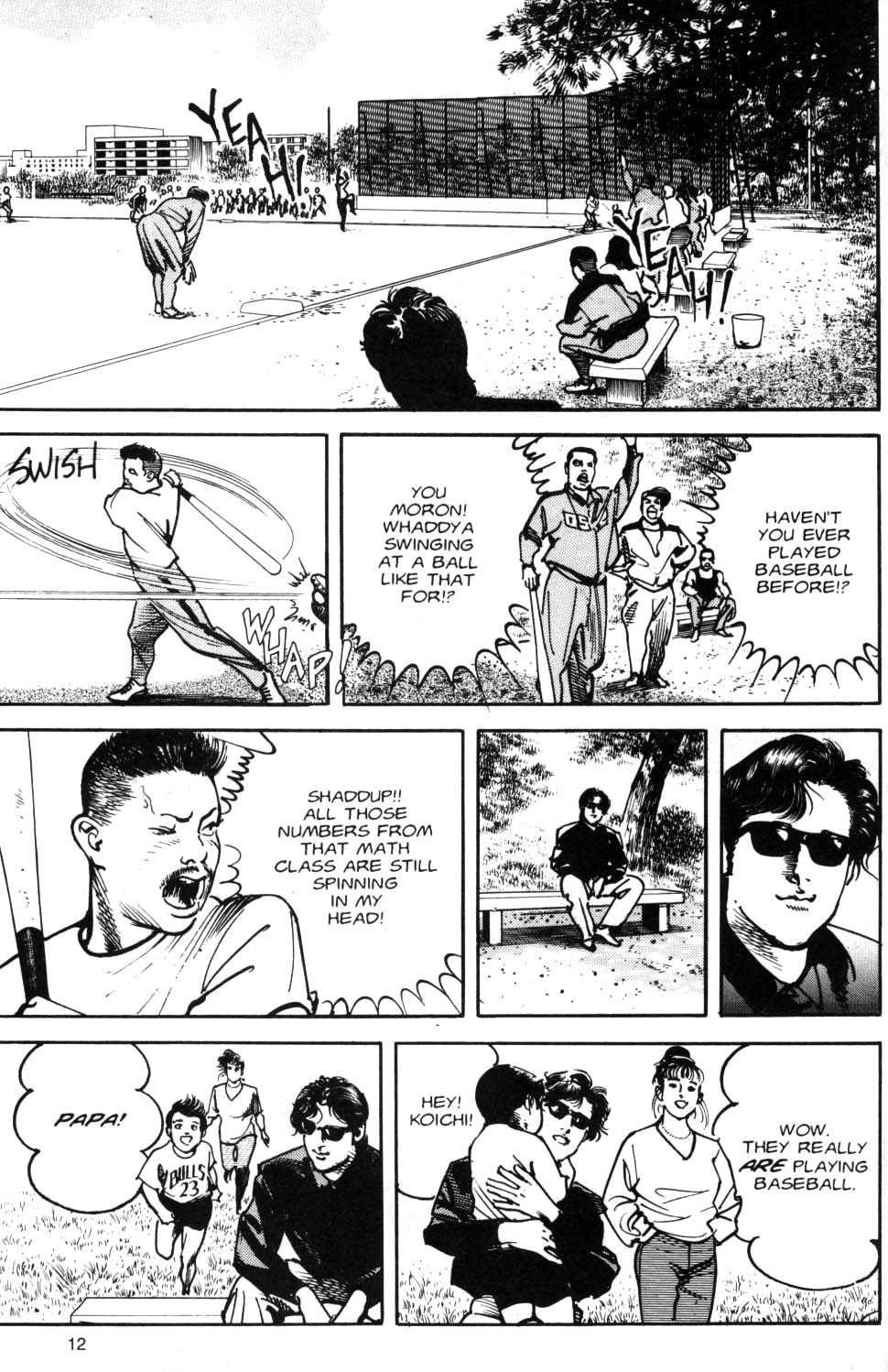 Read Sanctuary chapter 76 image 9 on Lezhin