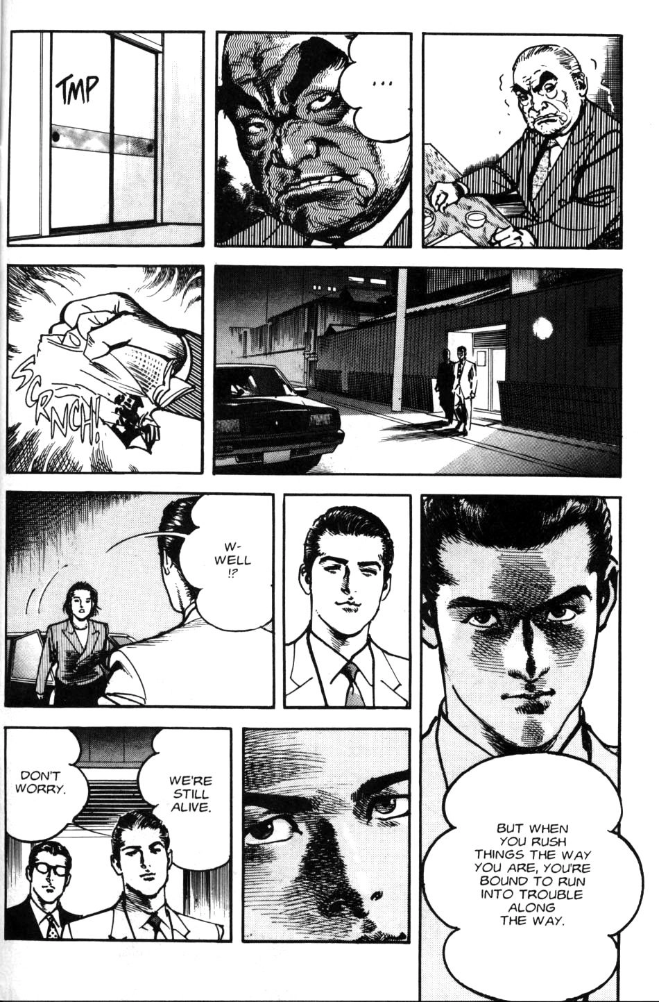Read Sanctuary chapter 77 image 16 on Lezhin