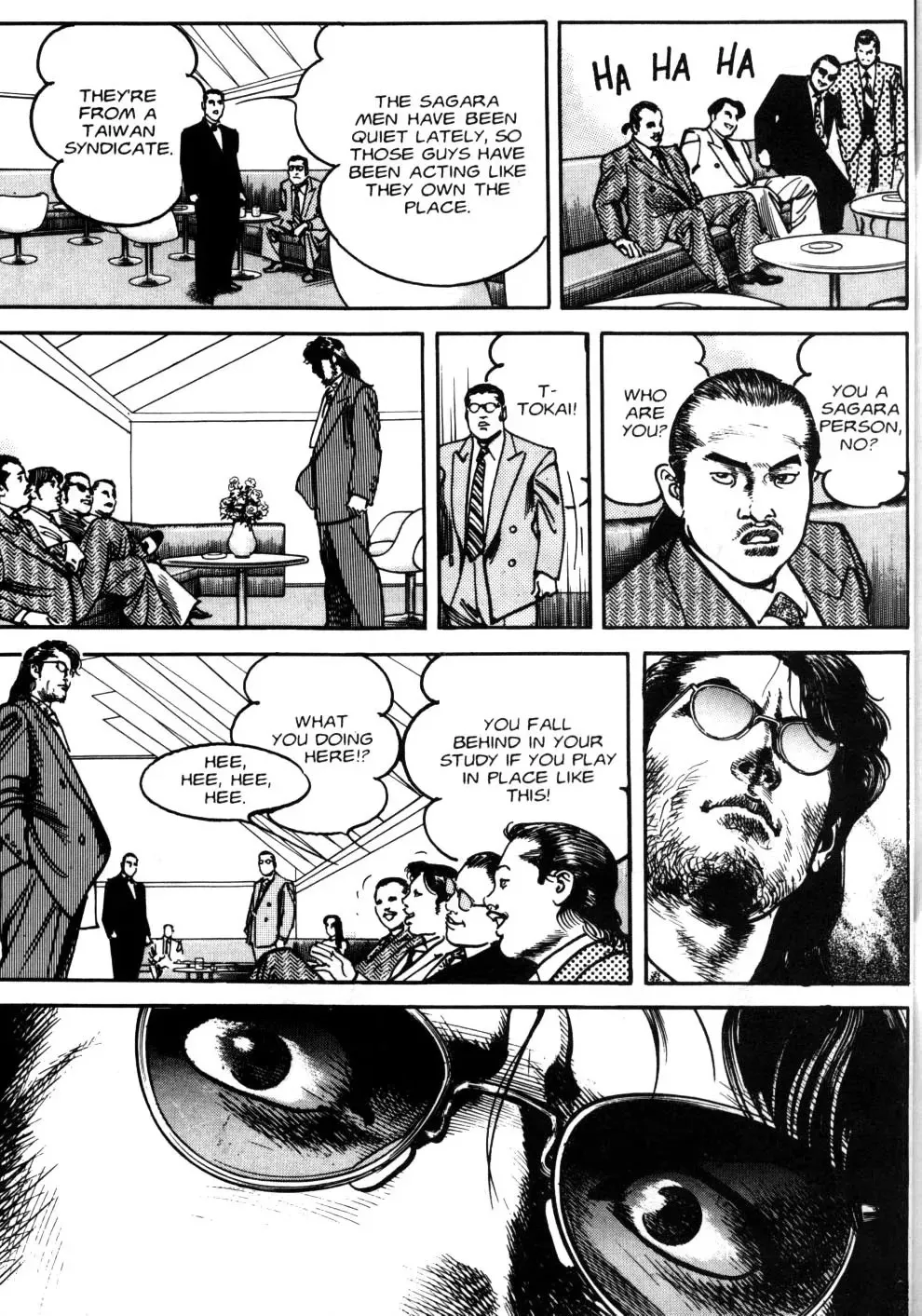 Read Sanctuary chapter 77 image 19 on Lezhin