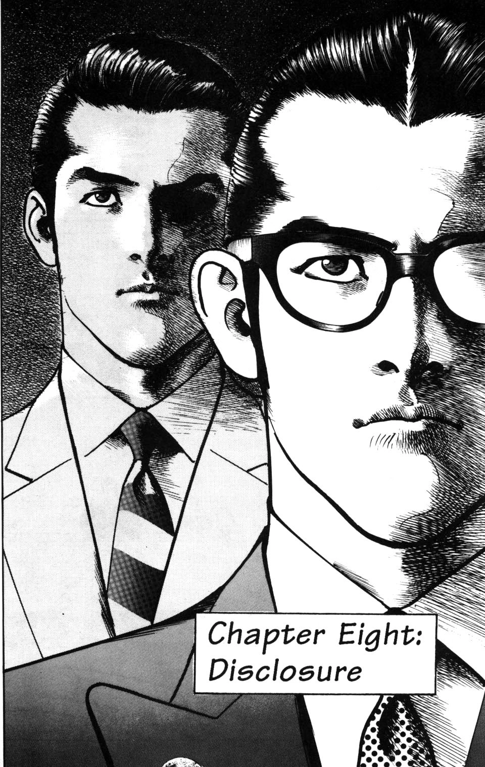 Read Sanctuary chapter 77 image 2 on Lezhin