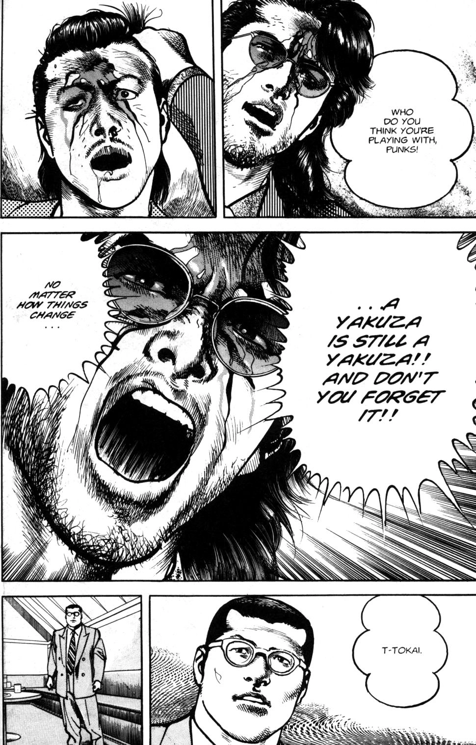 Read Sanctuary chapter 77 image 22 on Lezhin